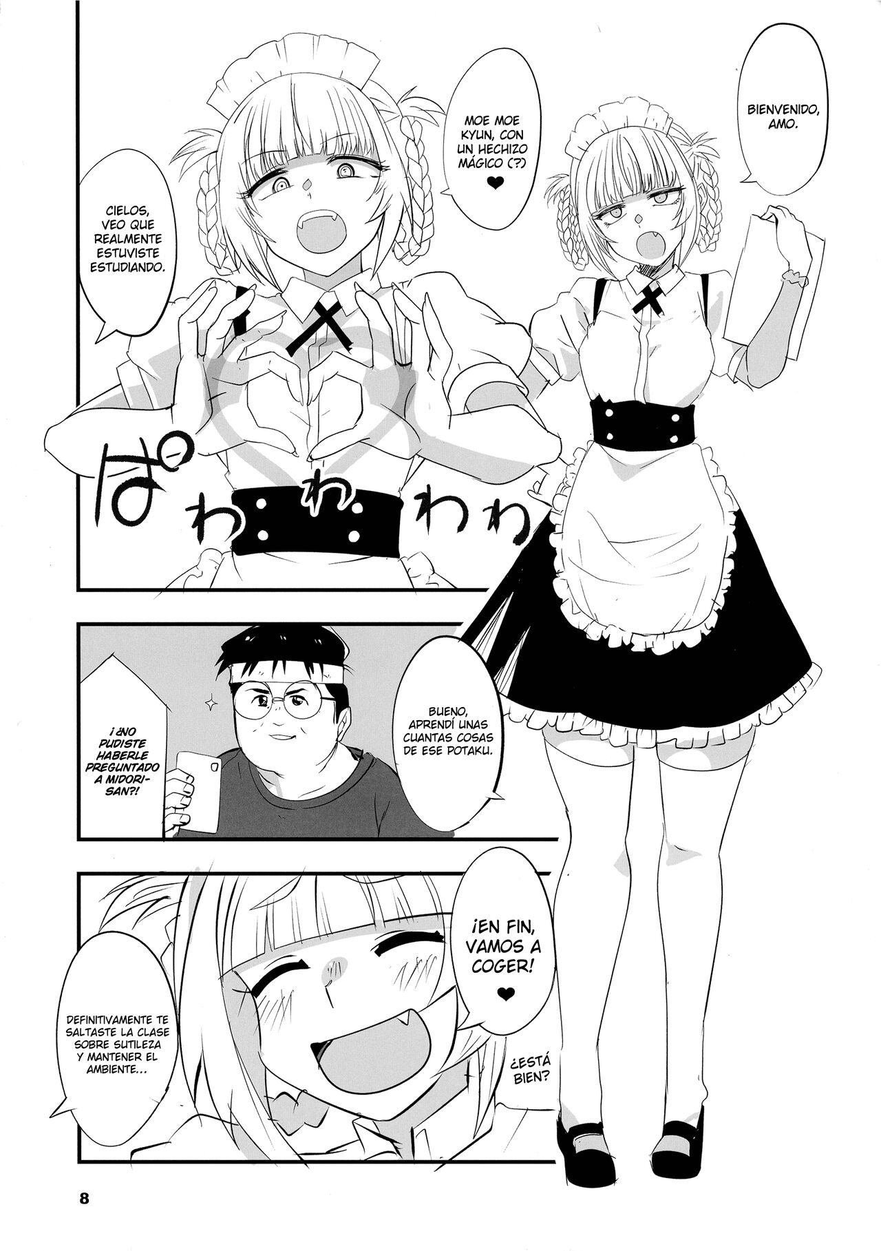 Soineya no Uta 2 page 8 full