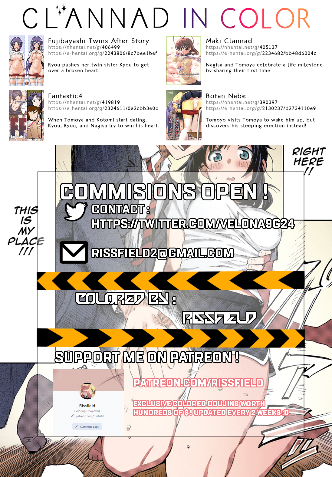 -Lure lust- page 12 full