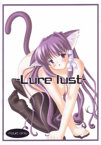[Chiteki Yuugi (Nishikiori Jin)] -Lure lust- (Clannad) [SPDSD] [Colorized] cover