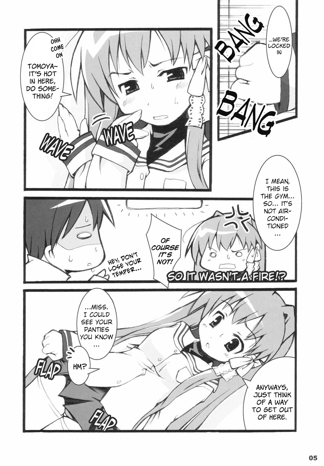 ren-ren page 4 full