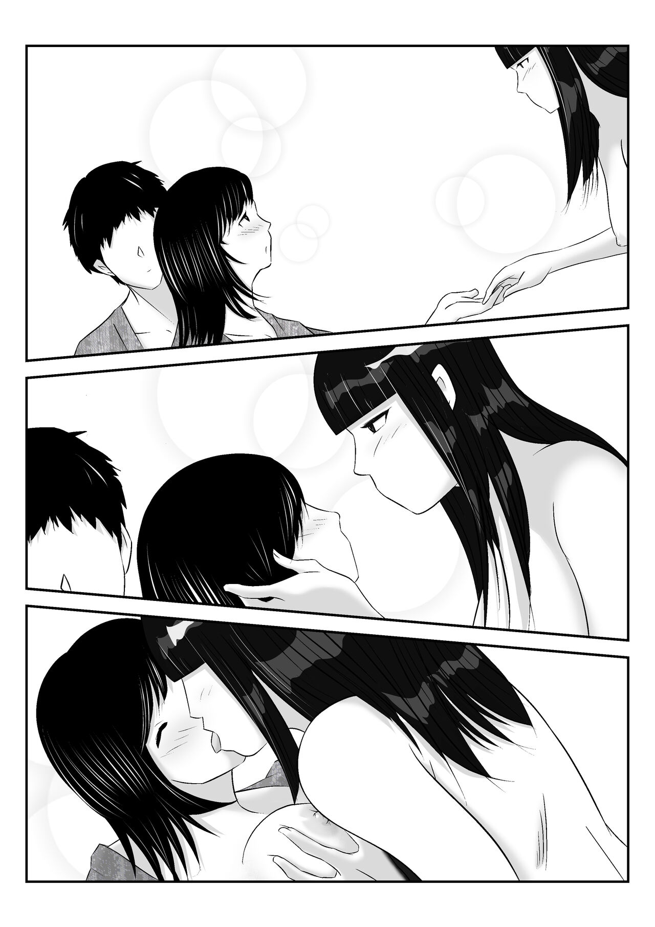 Danna to no Tabisaki de, Daigaku no Doujin AV Circle no Rankou Satsuei ni Makikomarete, Gakusei ya Iawaseta Shukuhakukyaku no Ojisan-tachi ni Yararechatta Hanashi page 11 full