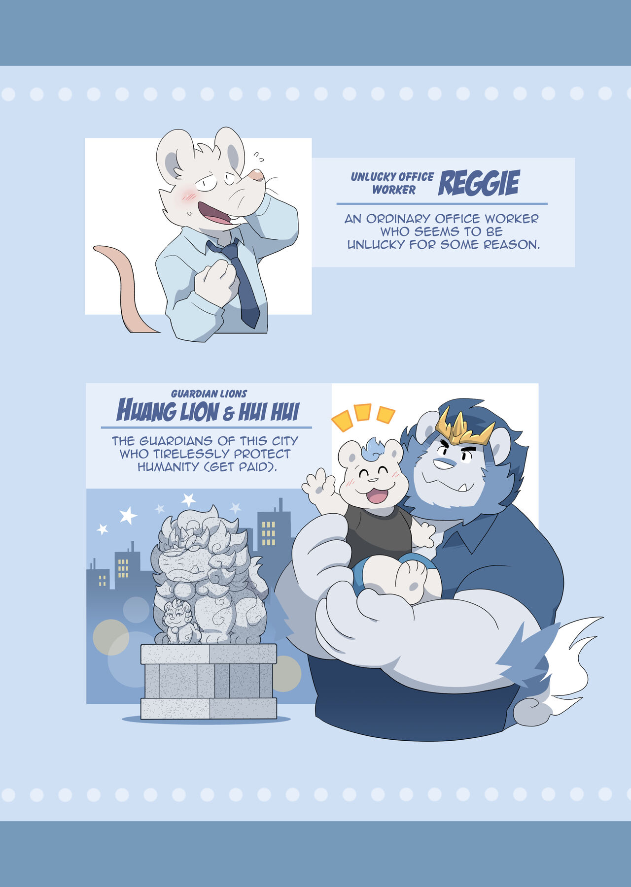 You need a HUG -Tonight- page 11 full