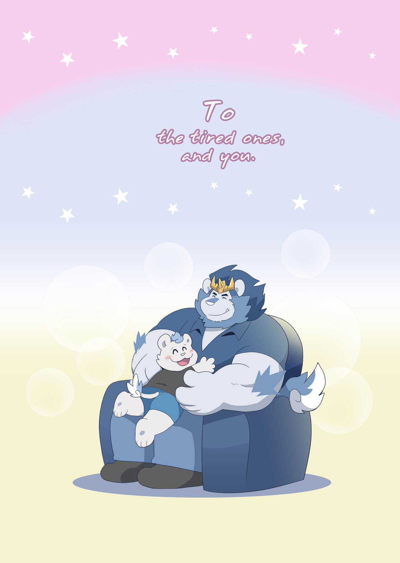 You need a HUG -Tonight- page 3 full