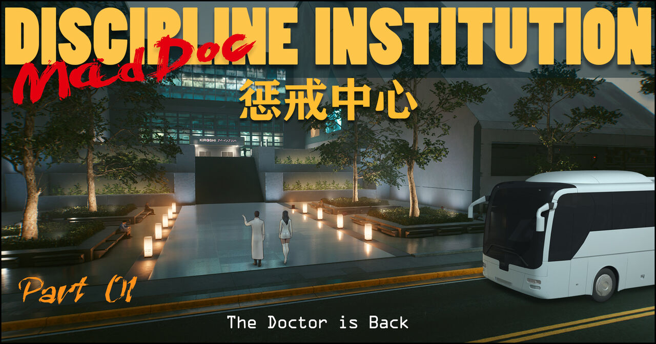 Maddoc - Discipline Institution page 1 full