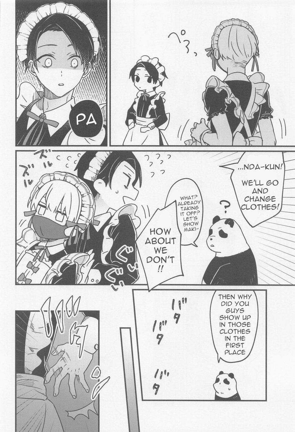 Ima no Kimi to Dekiru Koto page 9 full