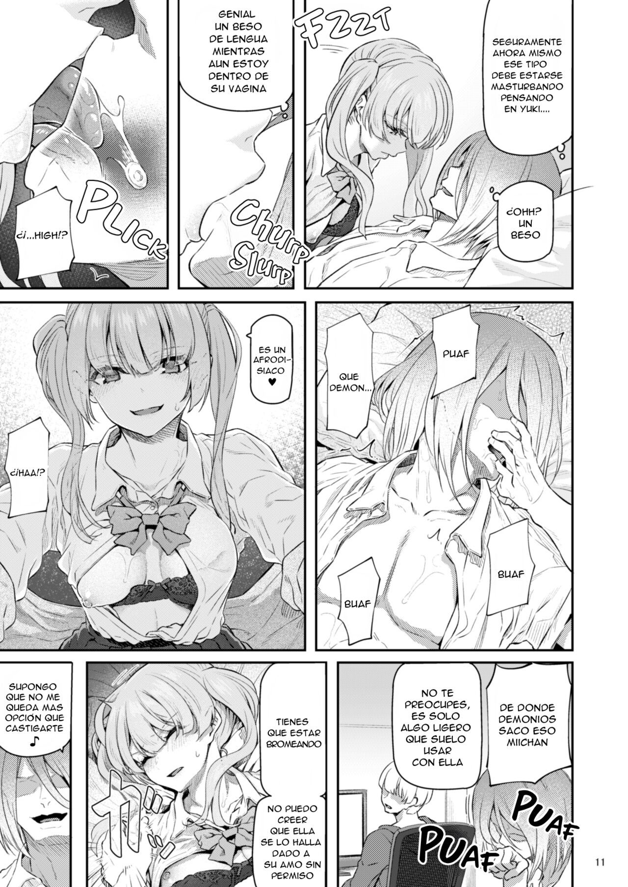 Suika Yon | Flor Dormida Cuatro page 12 full