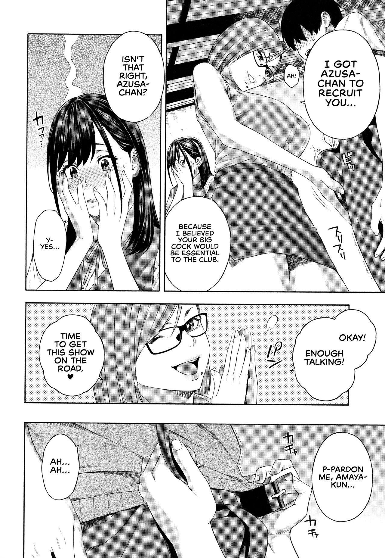 Fellatio Kenkyuubu | Blowjob Research Club page 11 full