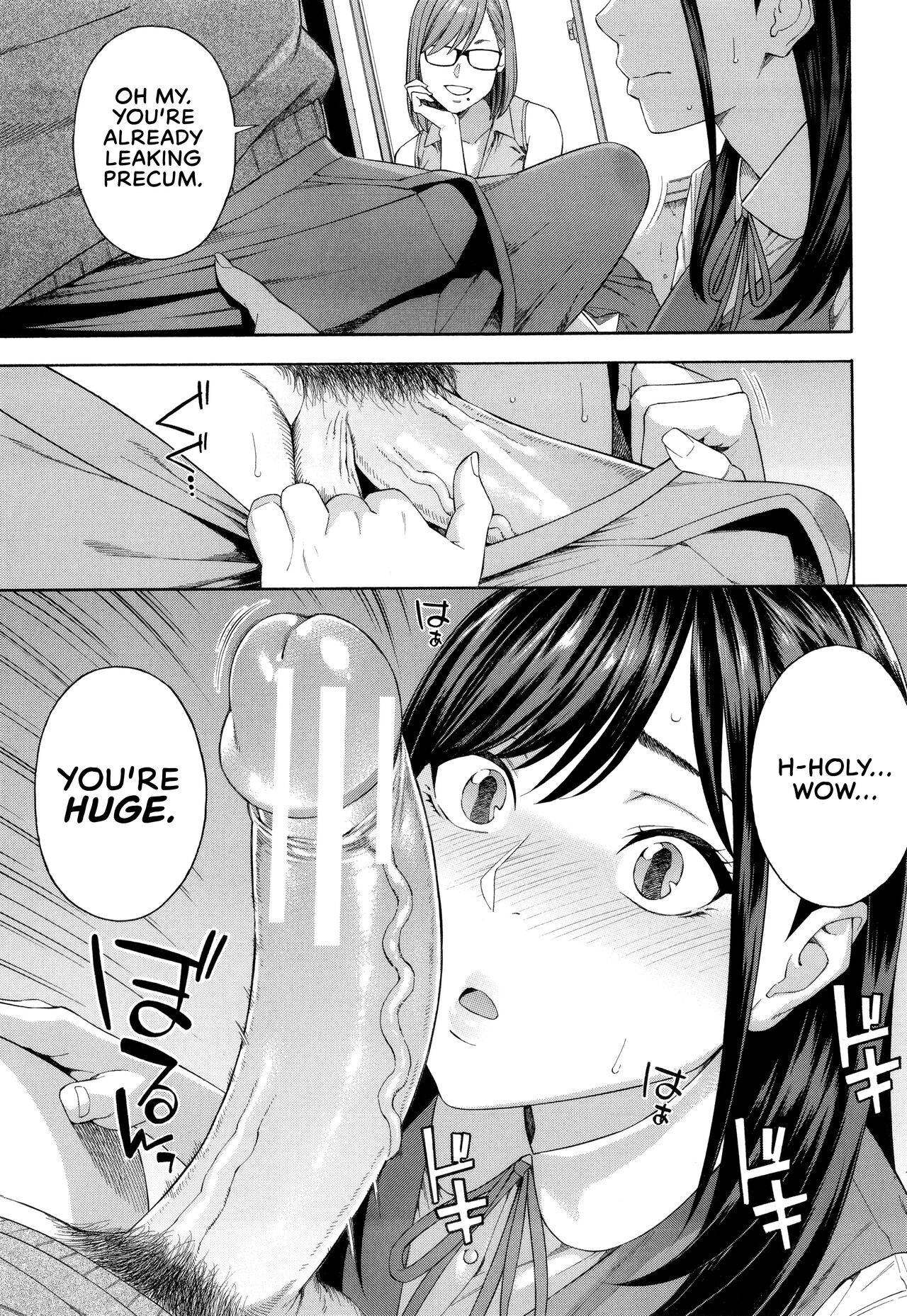 Fellatio Kenkyuubu | Blowjob Research Club page 12 full