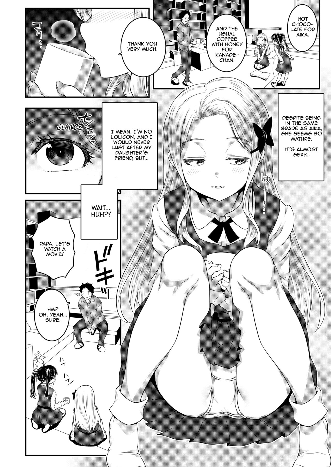 Kumo no Su no Mitsubachi | Bee Trapped in a Spider's Web page 2 full
