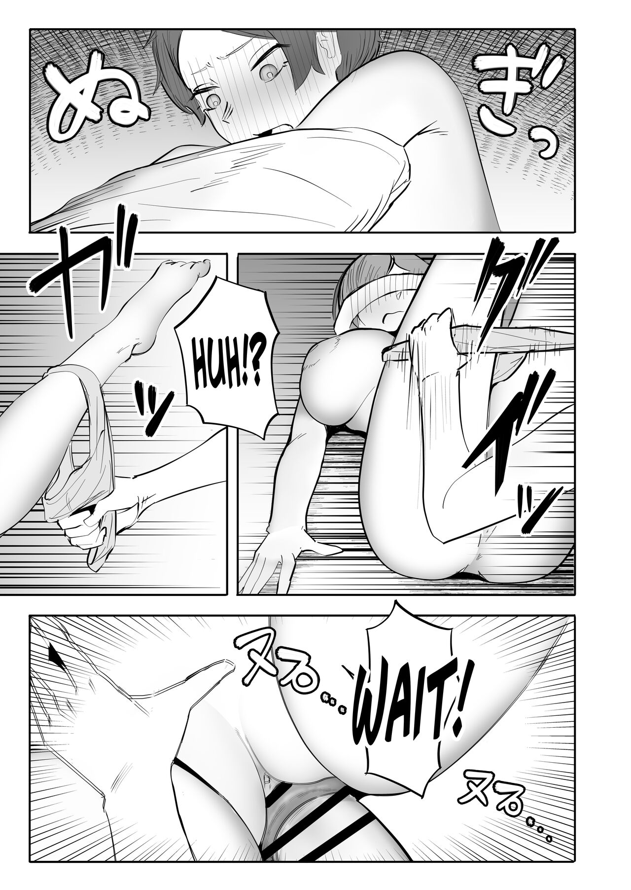 Onna ga Bokki Suru Eroi Karada | She's So Hot She Even Gives Women Boners! page 12 full