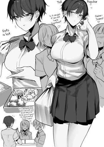 [Okyou] Boyish Succubus Onee-san [English] cover