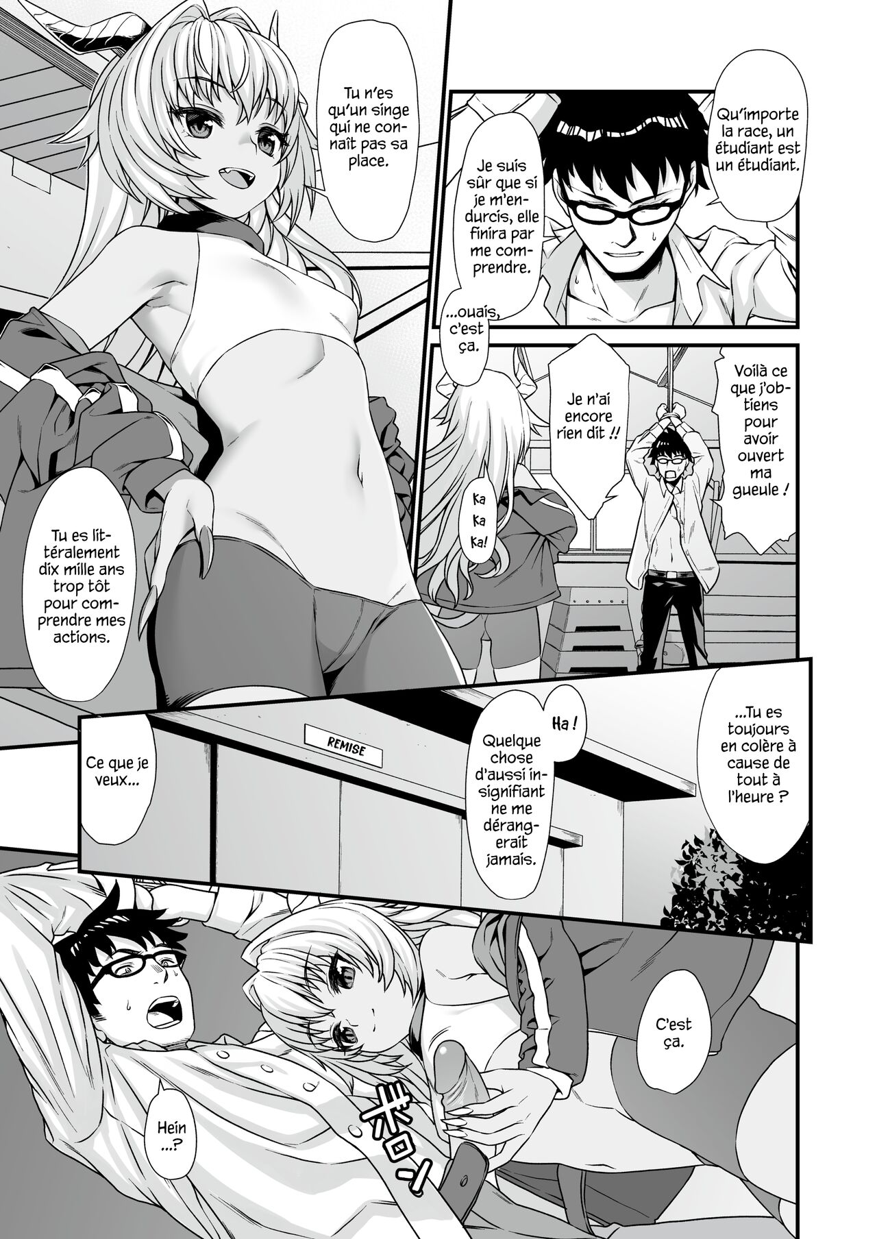 Enjo Kouhai 3 page 8 full