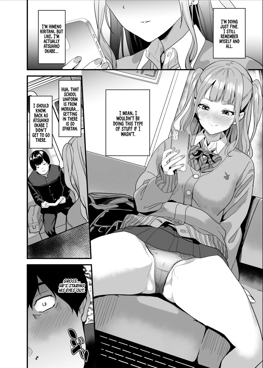 Tanin ni Naru Kusuri 4.2 5.2 | Medicine to Become Another Person 4.2, 5.2 page 5 full