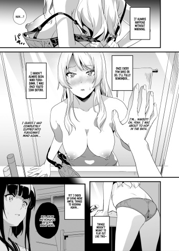 [Senpenbankashiki (DATE)] Tanin ni Naru Kusuri 4.2 5.2 | Medicine to Become Another Person 4.2, 5.2 [Digital] [English] [Learn JP with H] cover