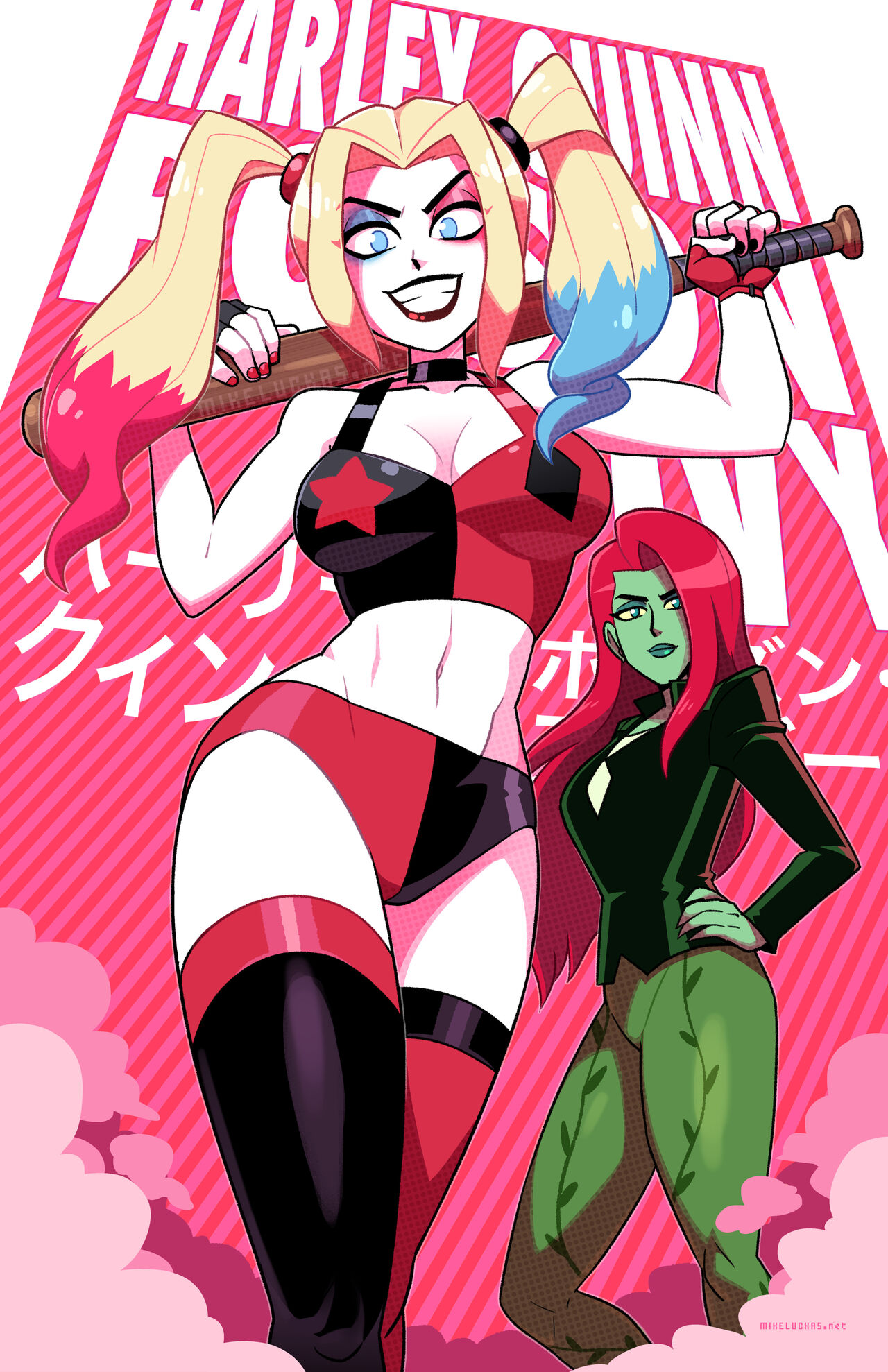 Harley & Ivy page 1 full