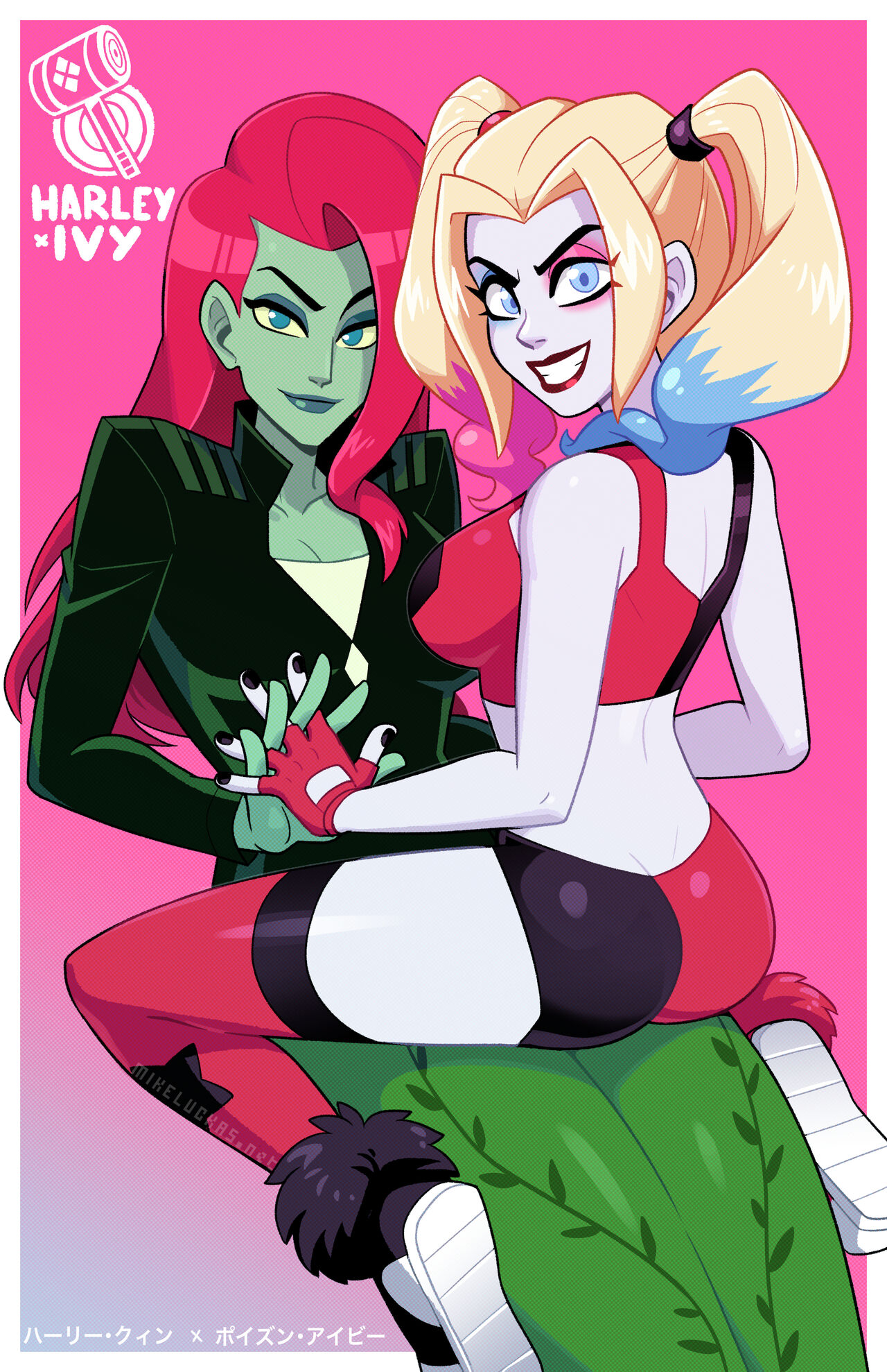 Harley & Ivy page 2 full