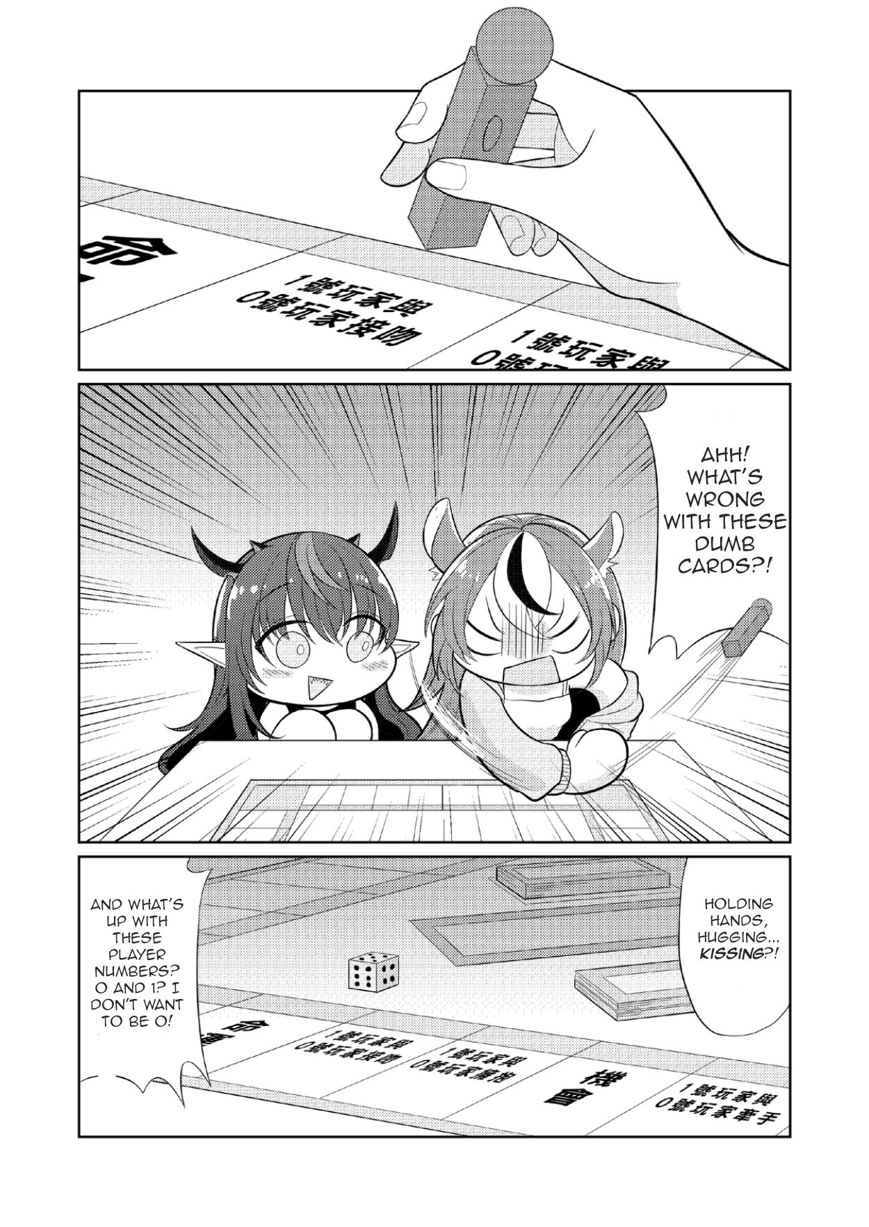 Monopoly page 11 full
