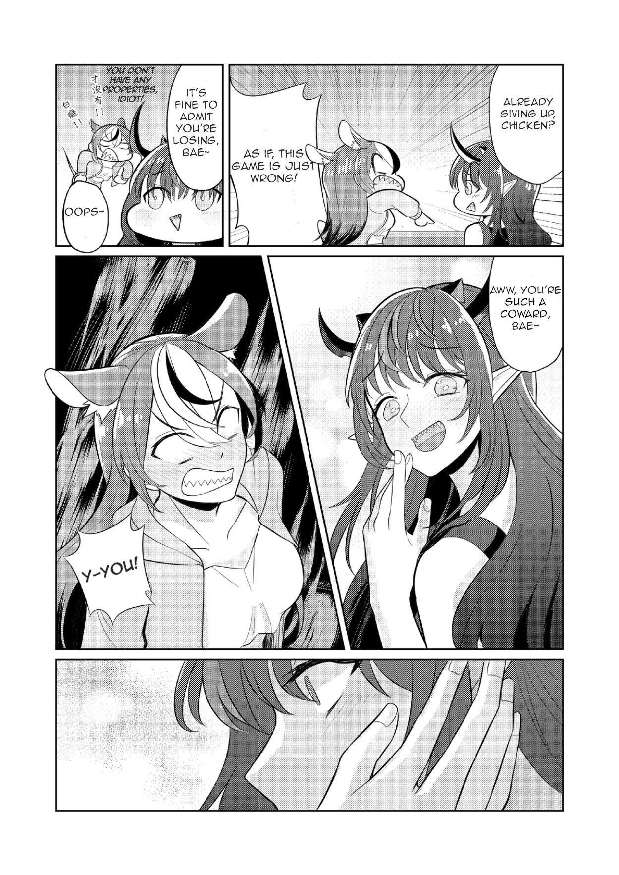 Monopoly page 12 full