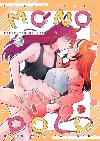 [In_Zhong] Monopoly (Hololive Council) [English] cover