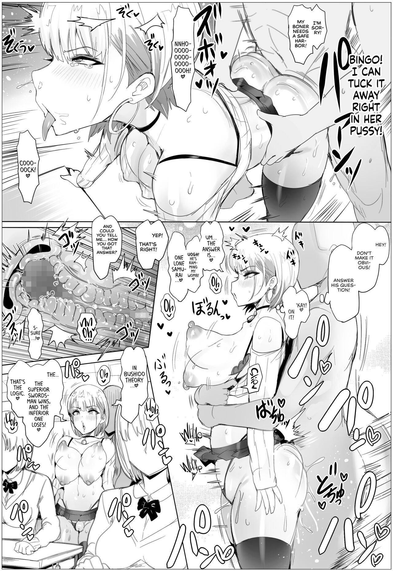 Nandemo Yurushichau Riimu-chan 2 | Riimu is Down for Anything 2 page 11 full