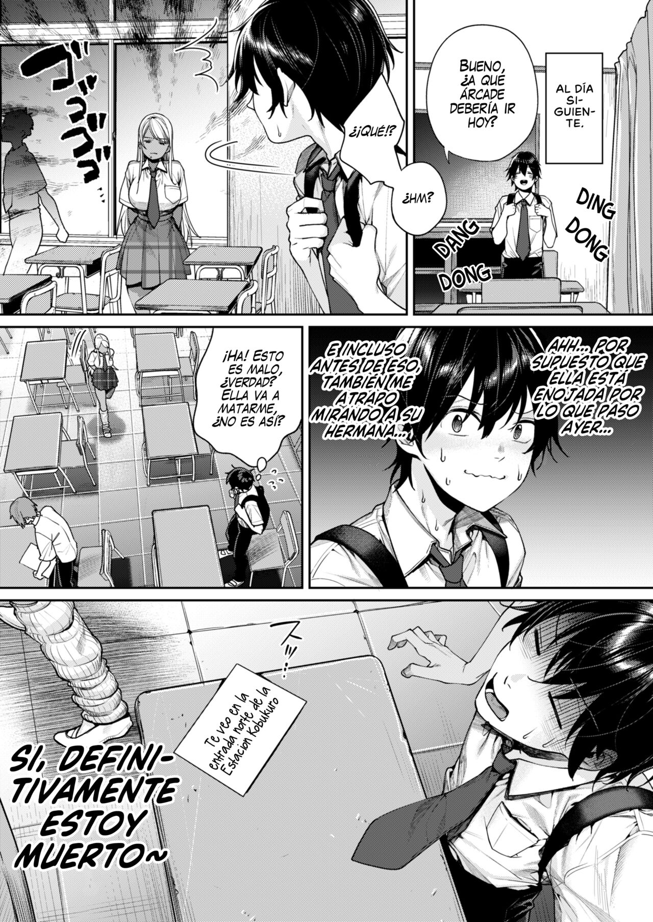 Kuro Gal Kanojo ga Dekita Riyuu | La Razón del Porqué Fui Capaz de Tener una Novia Gal Morena page 8 full