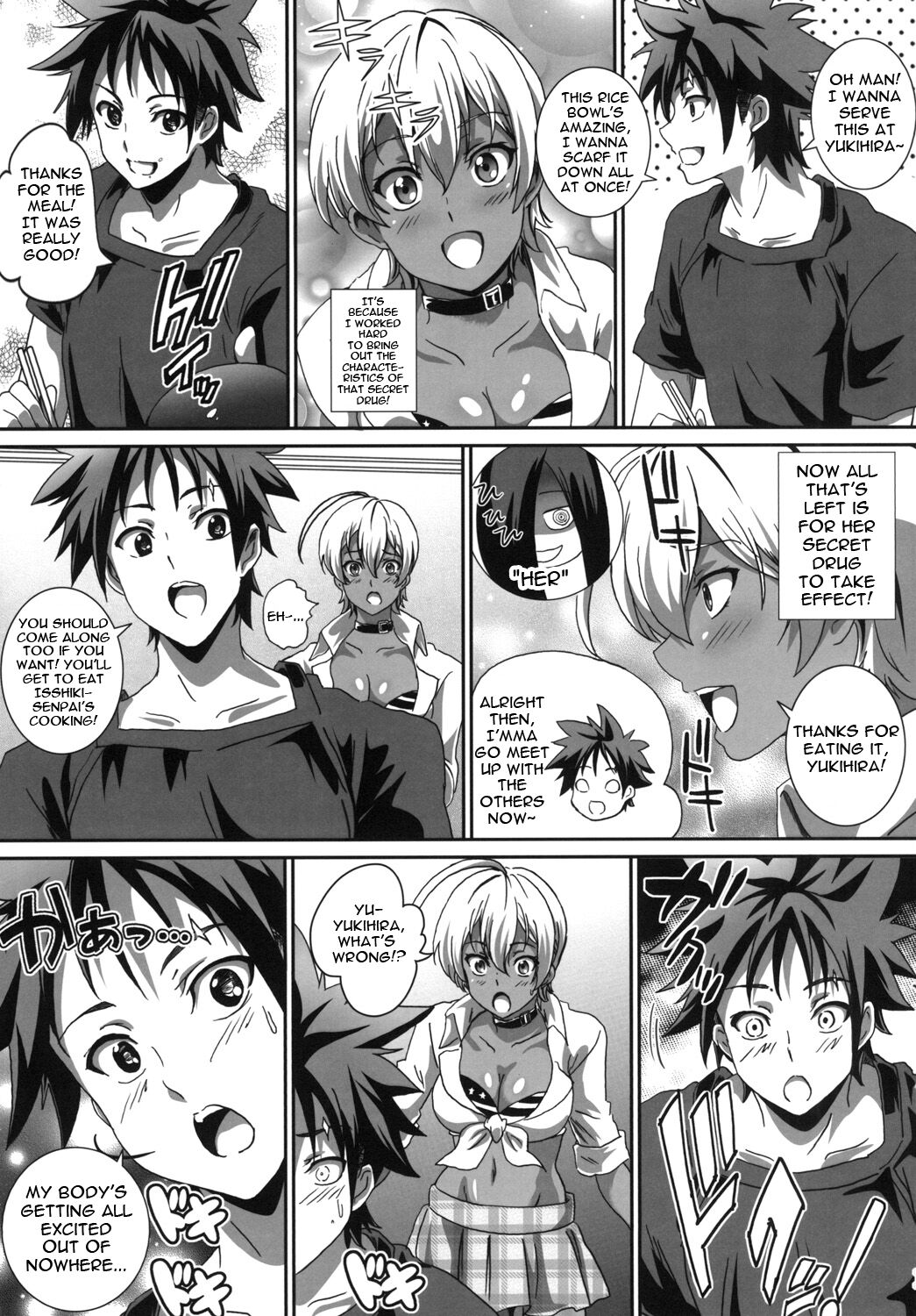 Meshimase! Nikumi-chan! | Dig in! Nikumi-chan! page 11 full