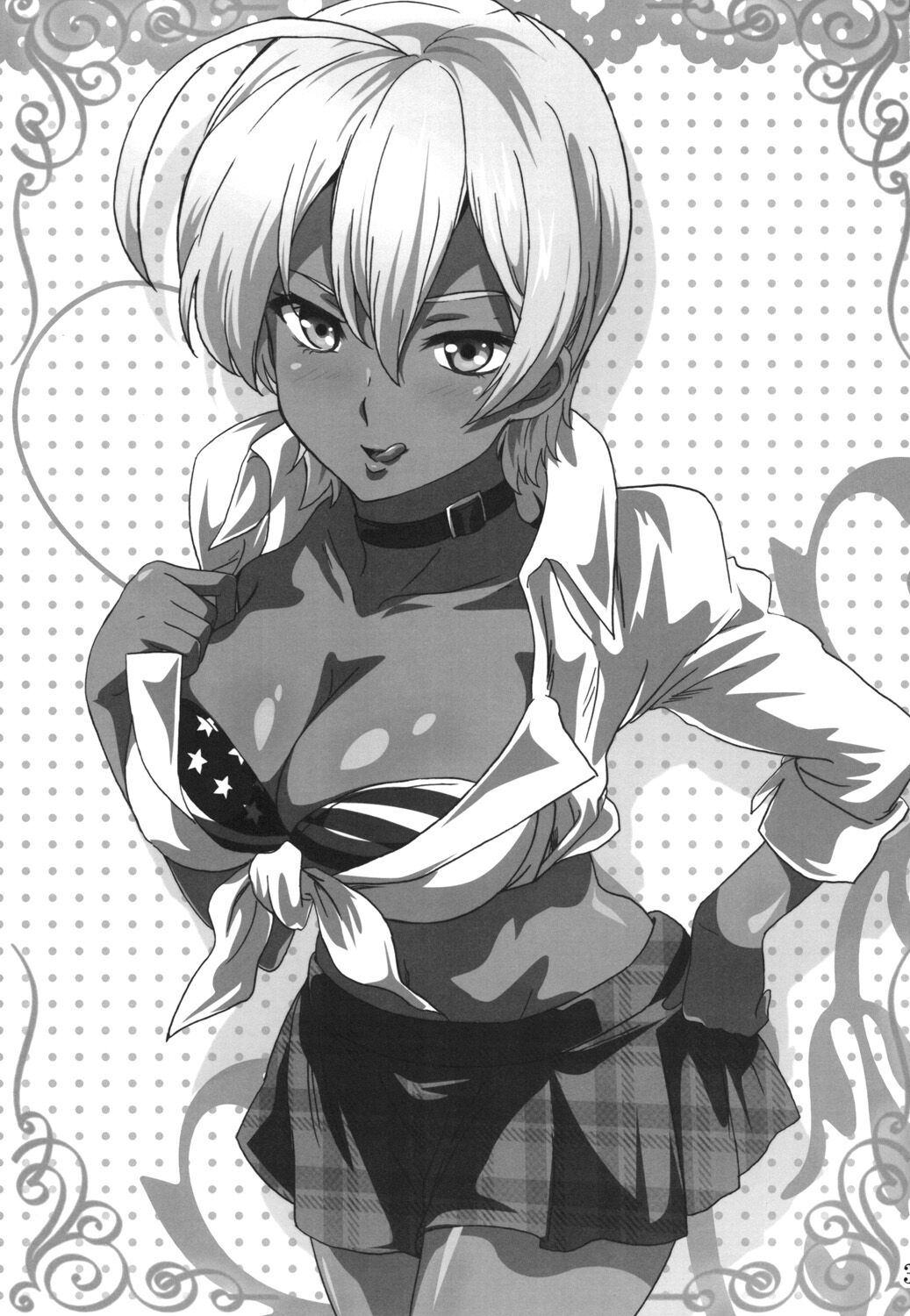 Meshimase! Nikumi-chan! | Dig in! Nikumi-chan! page 3 full