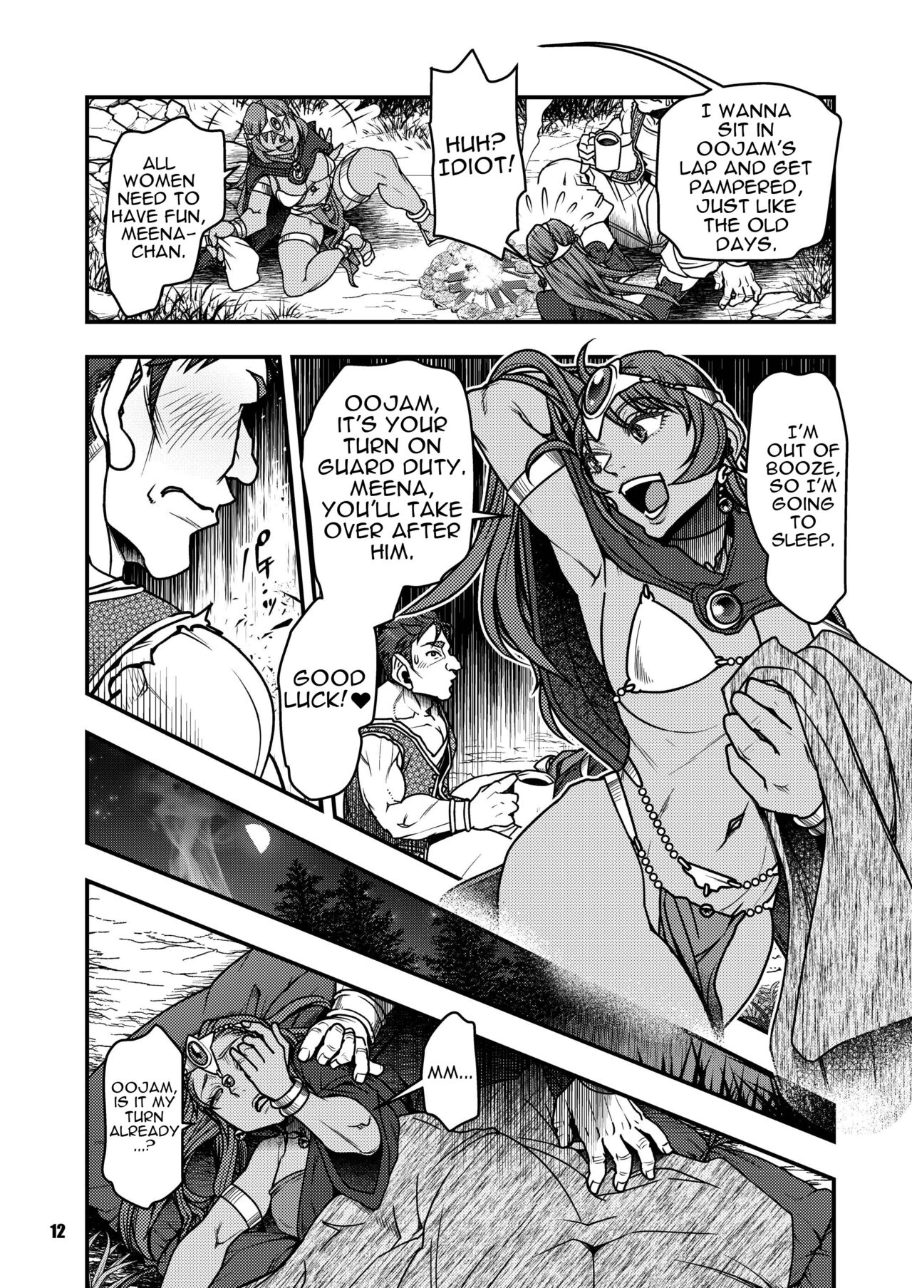 Genkyou ~Cabecilla~ 4 | Ringleader ~Cabecilla~ 4 page 11 full