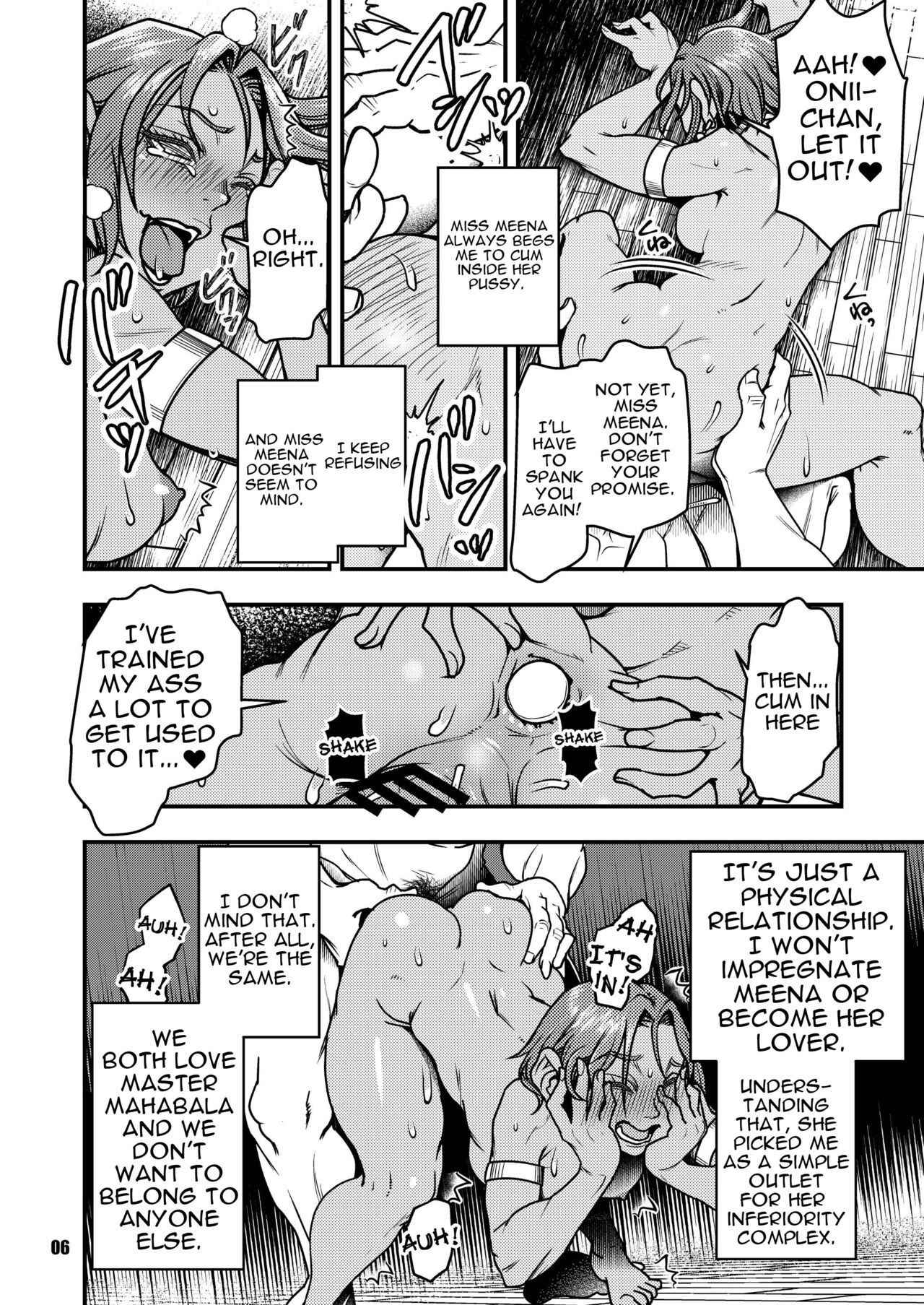 Genkyou ~Cabecilla~ 4 | Ringleader ~Cabecilla~ 4 page 5 full