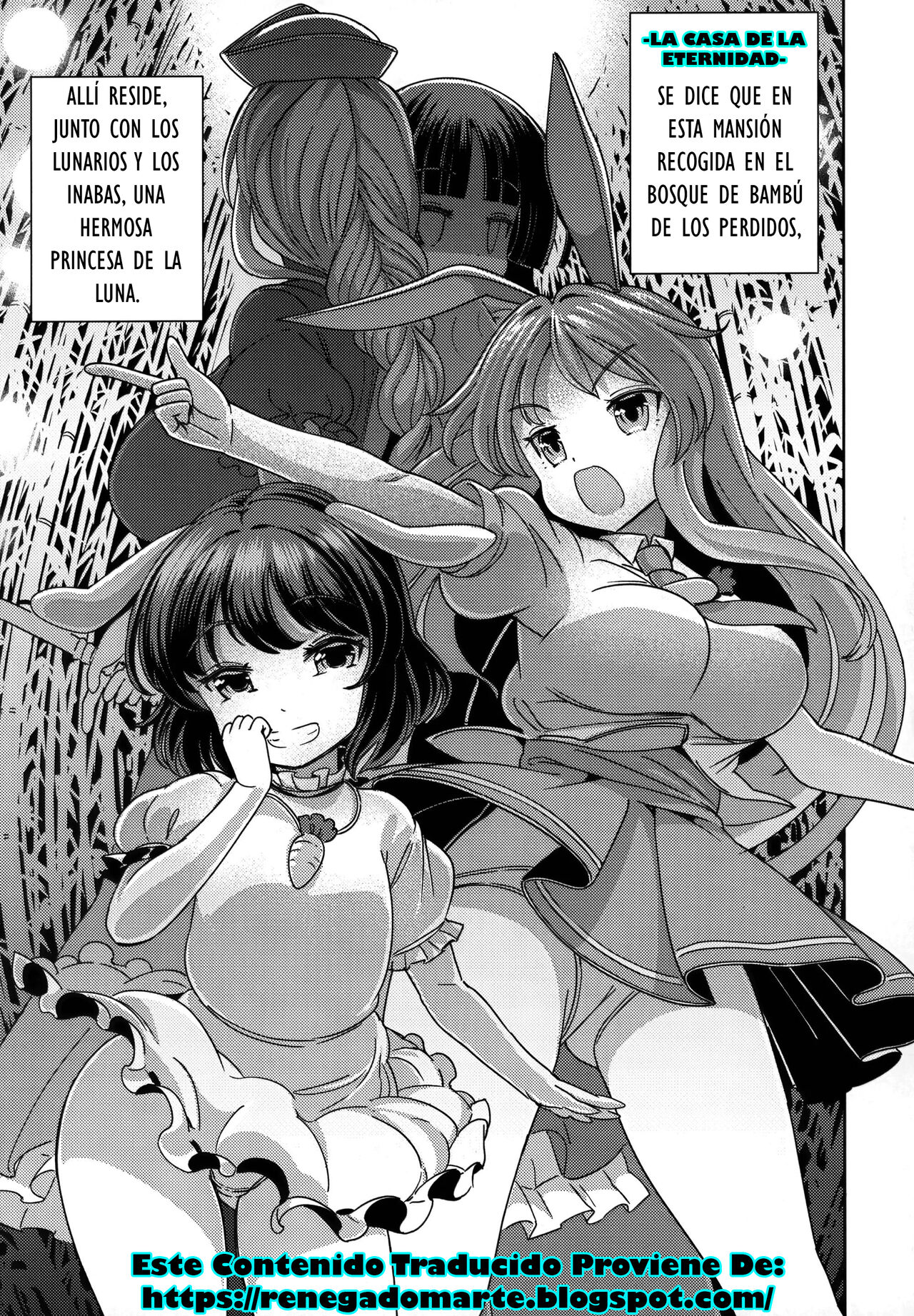 Kaguya-hime wa Amayakashitai | Quiero Que La Princesa Kaguya Me Mime page 2 full