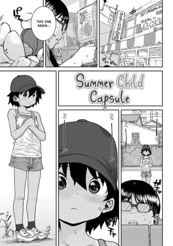 [Ponsuke] Natsu no Ko Capsule | Summer Child Capsule (Papa, Doushita no?) [English] [flash11] [Digital] cover