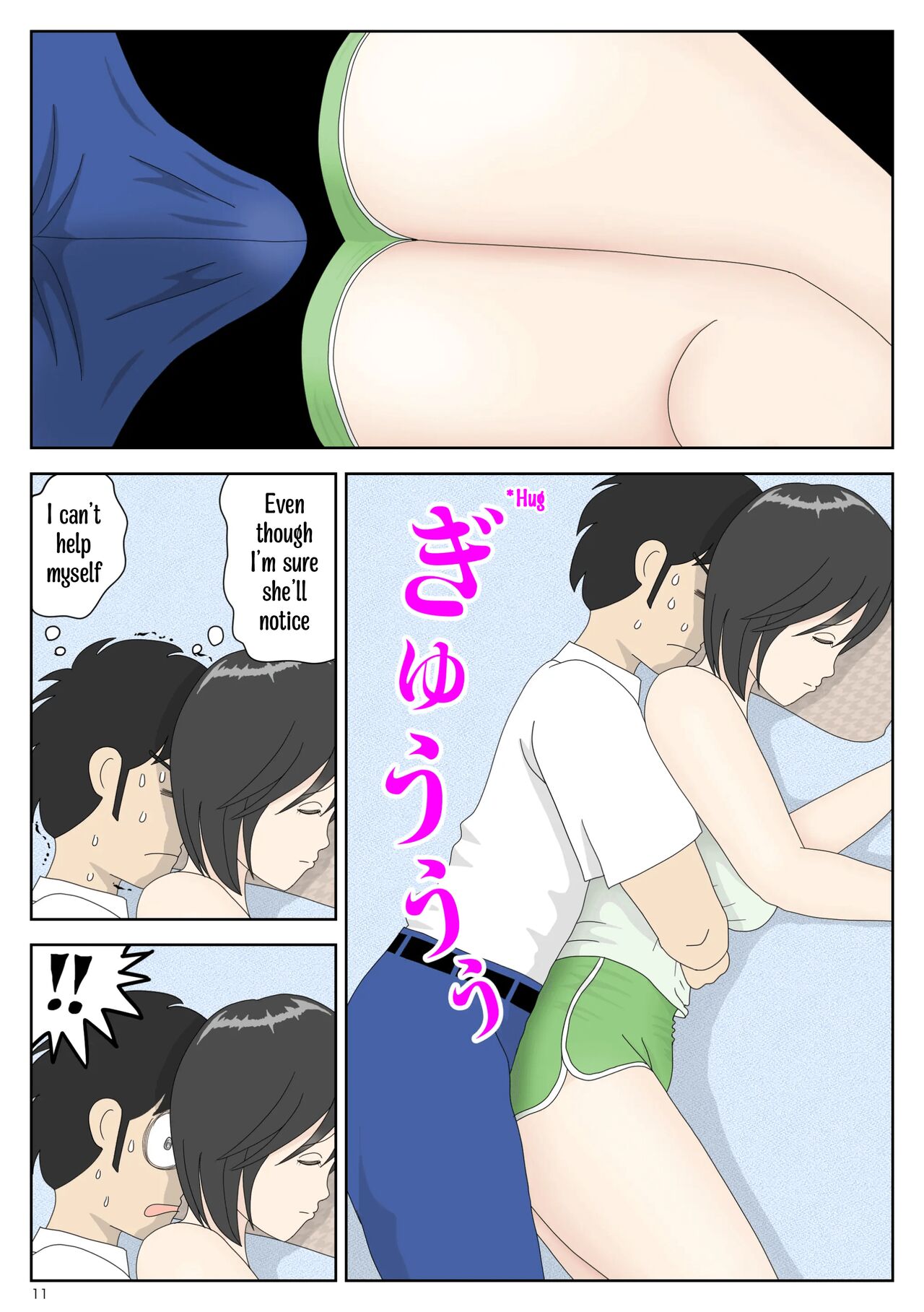 Onaneta Kaa-san 2 ~Otto no Yoko de~ | Masturbating to Mom ~Beside Her Husband~ page 11 full