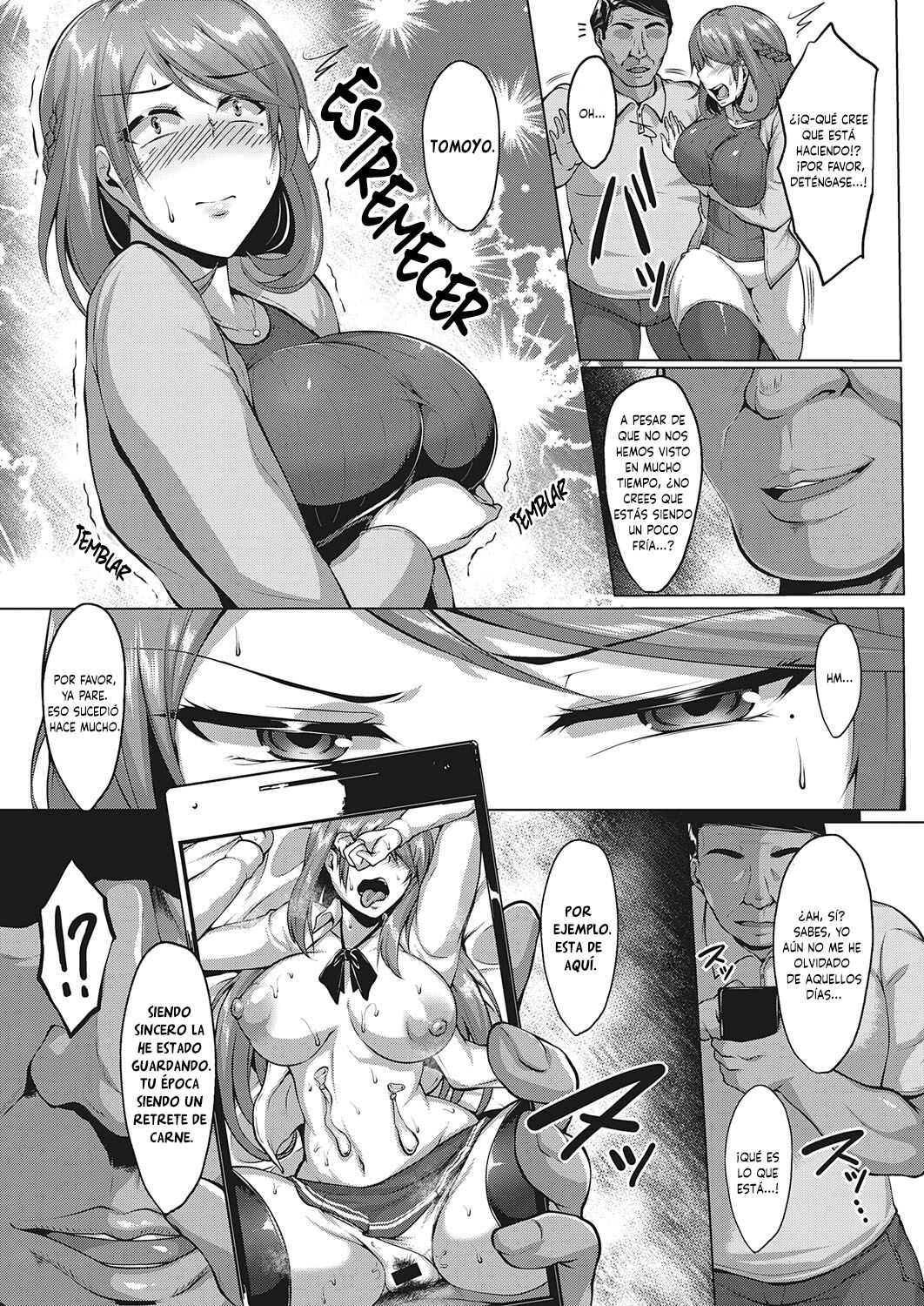 Hajimete no Hito | El primer hombre page 5 full