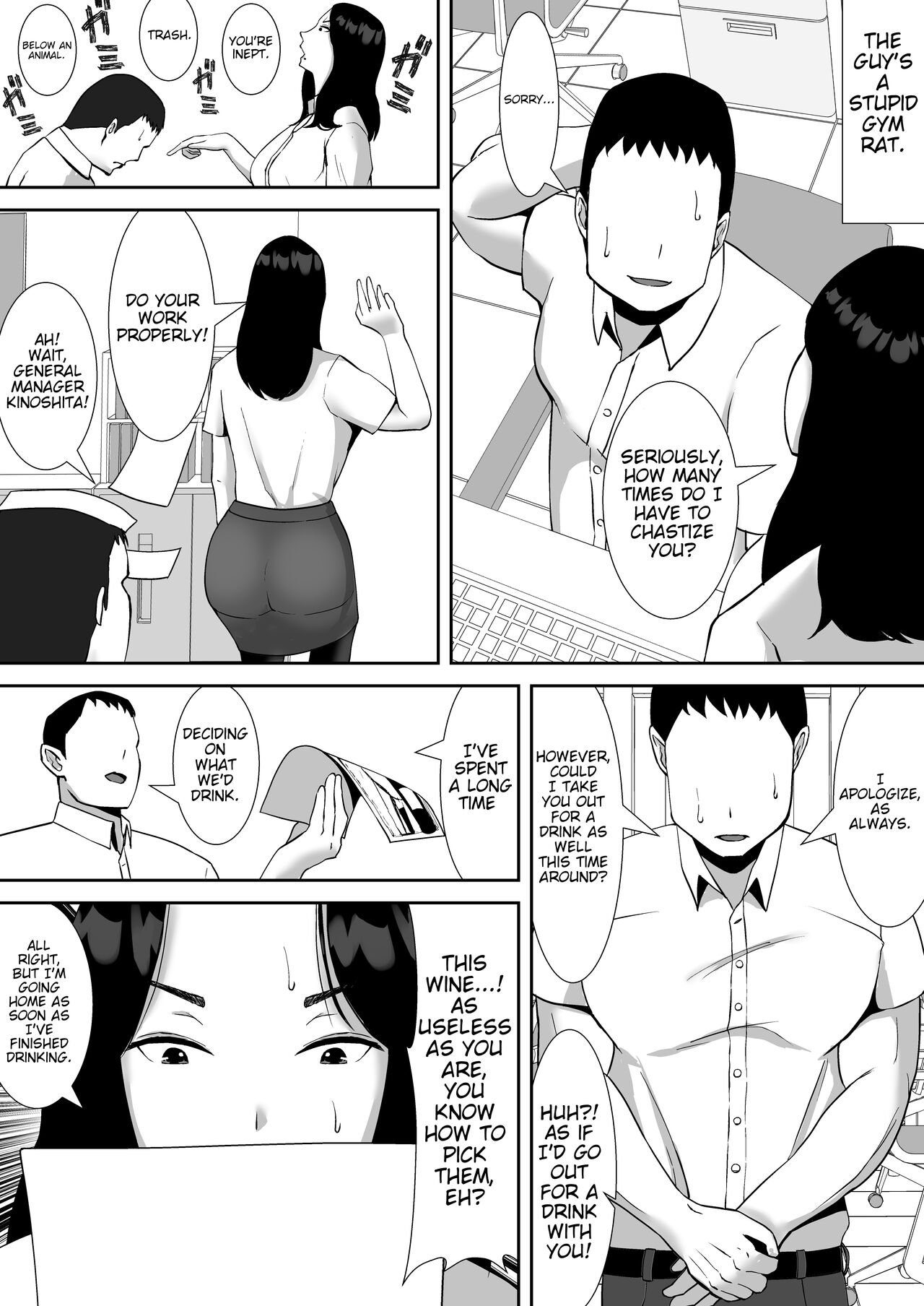 Ore no Koto o Gomi Atsukai Suru Mucchimuchi no Hitozuma Onna Joushi ga Ochiru made | Making my chubby married female boss that treats me like trash succumb to my cock page 4 full