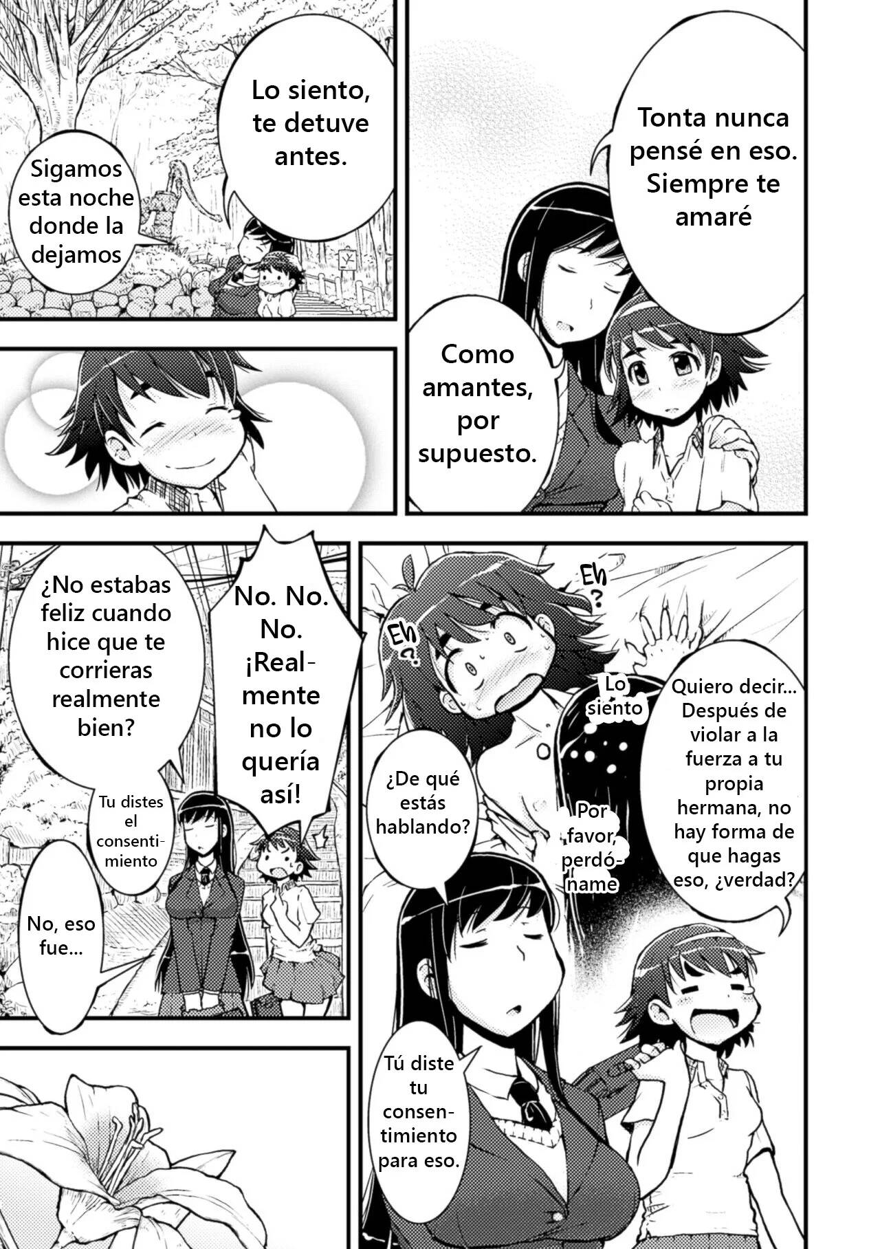 Amayuri no Tane to Yamamoto Shimai page 5 full