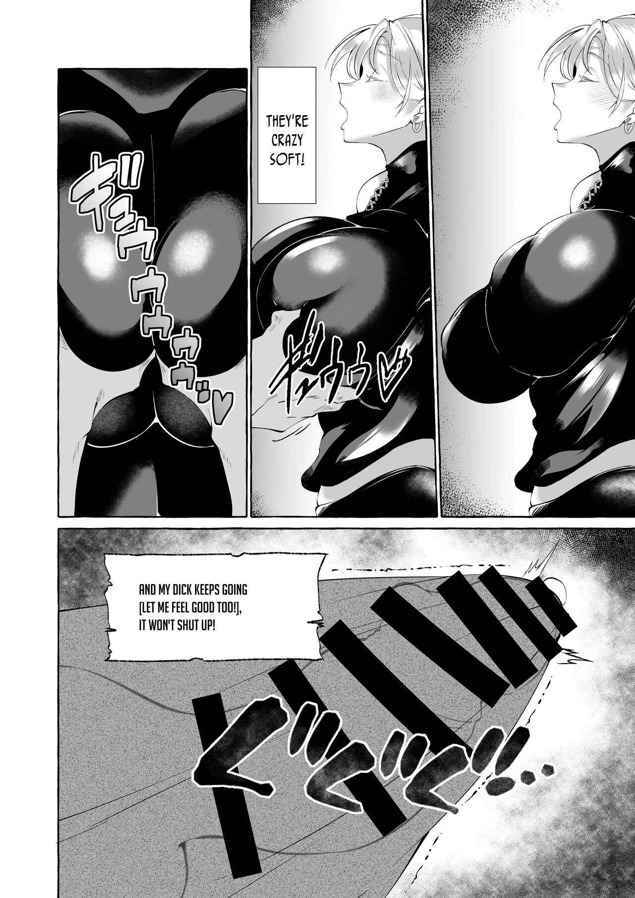Dare mo Mitenai Series Kajiba Yokubou Elf ga Ochiteta node Itazura Shite Mita | Never Seen Series - Opportunistic Lust - An Elf Was Lying Right There So I Tried Pranking Her page 7 full