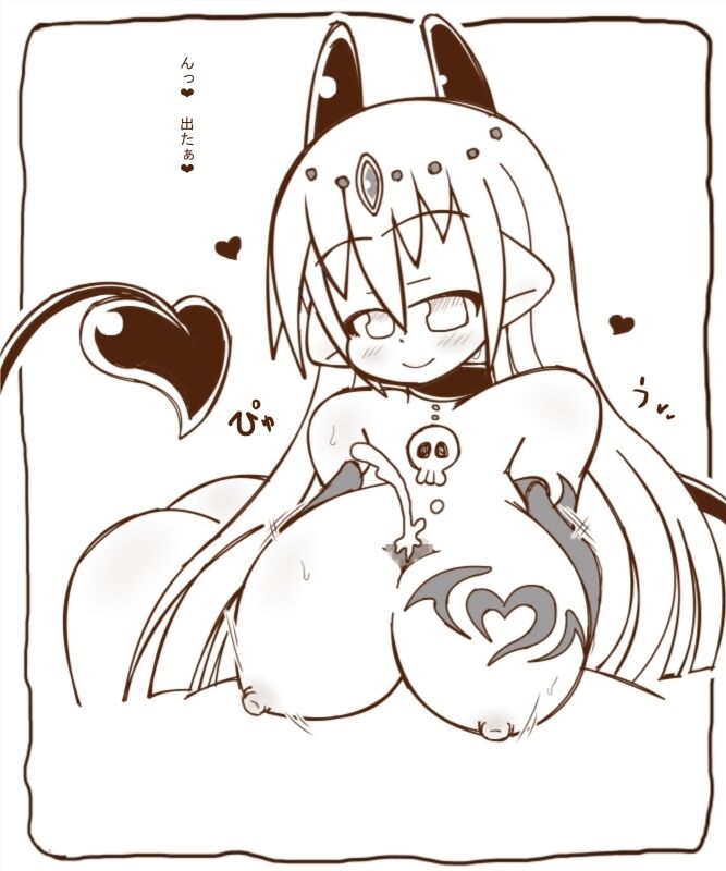 サキュバスおねえさんにたべられるおはなし page 2 full