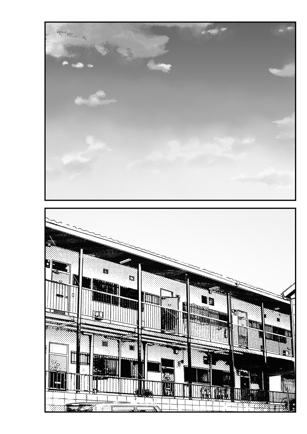 Iede Gal o Hirottara Harem ni Natta Hanashi 2 page 9 full