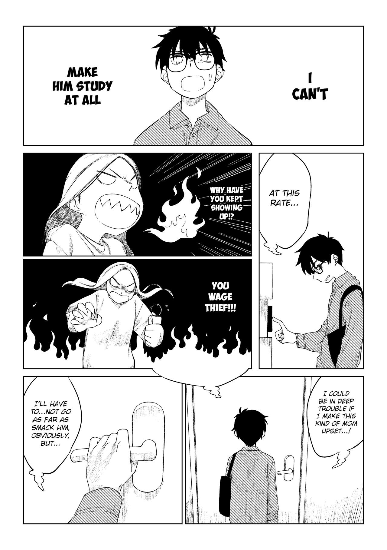 Kusogaki to Shinmai Kateikyoushi | The Stupid Brat and the Newly Hired Private Tutor page 11 full