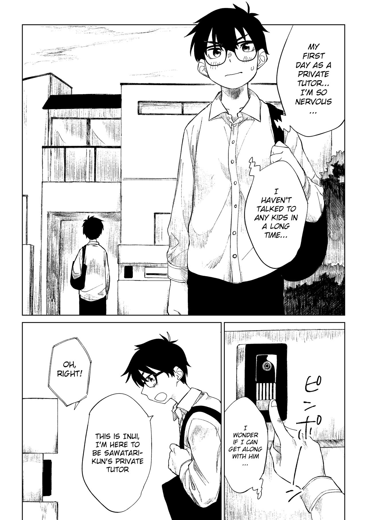 Kusogaki to Shinmai Kateikyoushi | The Stupid Brat and the Newly Hired Private Tutor page 4 full