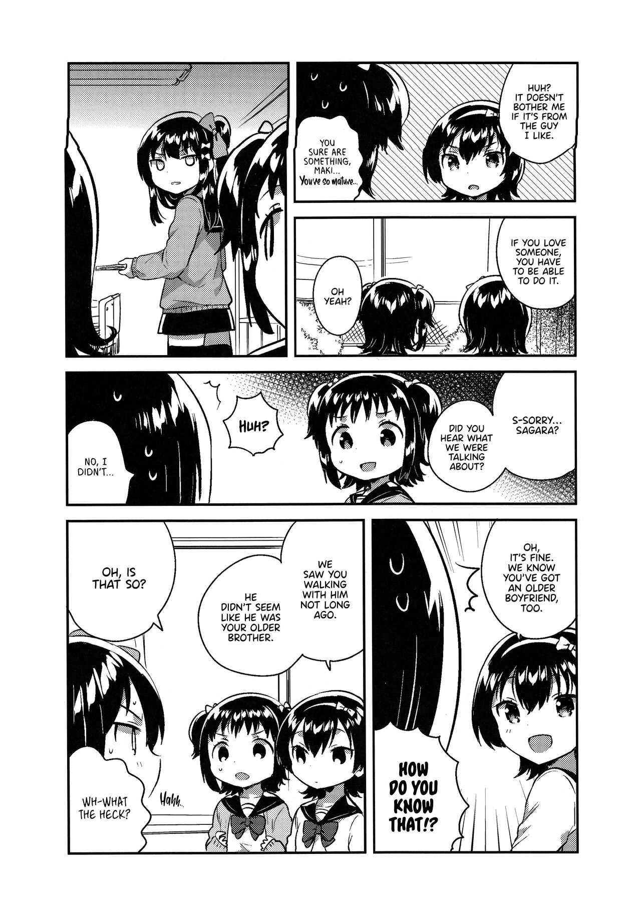 Imouto wa Hikikomori no Omake + Loli to Guitar no Omake | My Little Sister Is a Shut-in Bonus Story + Loli and Guitar Bonus Story   =TLL + Fucked Silly= page 12 full