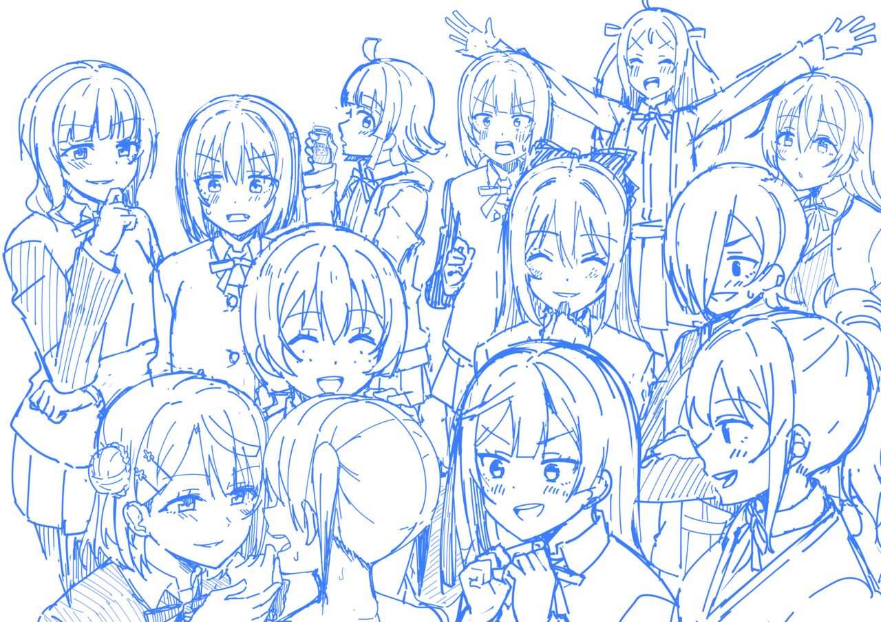 "Nacimiento del TOKIMEKI" page 4 full