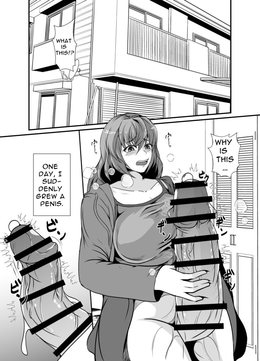Futanari Onee-chan Gone Wild page 3 full