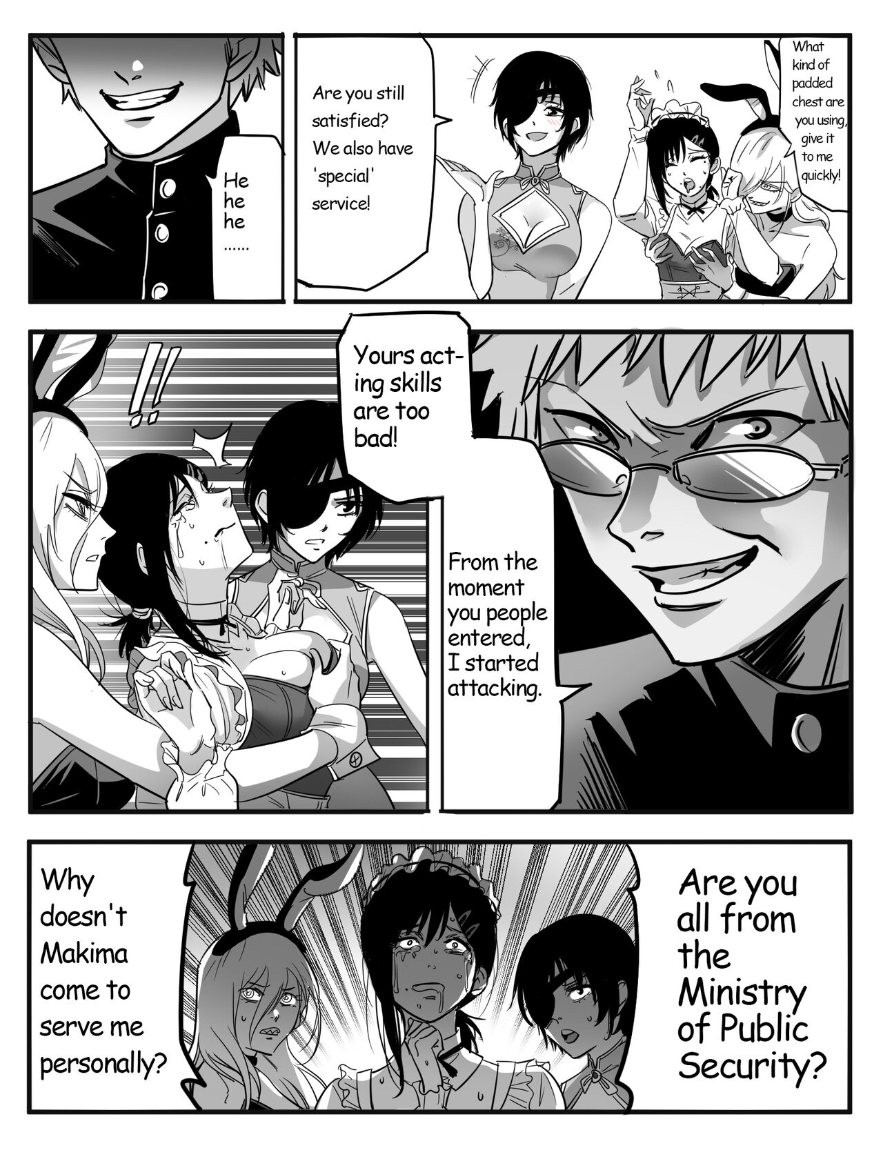 Kouantaima Tokui 4-ka VS Cock no Akuma! page 5 full