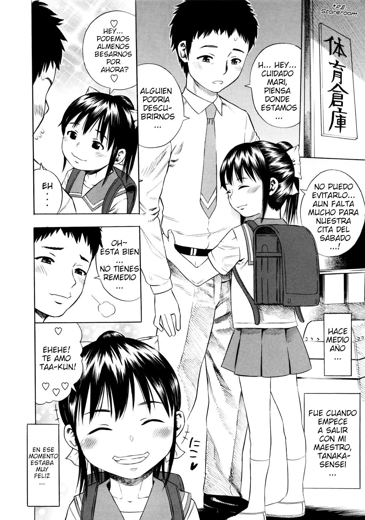 Honto no Watashi page 2 full