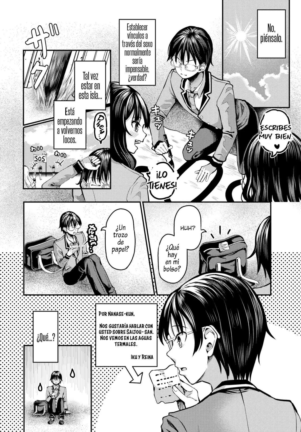 Sounan shitara Mujintou de Nakadashi Houdai 6-10 page 4 full