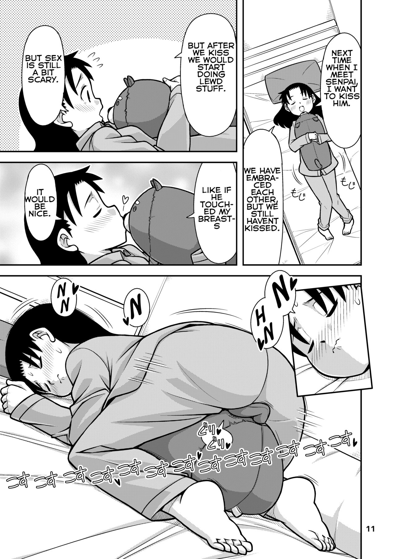 Omoi wa Yuge ni Tsutsumarete | Thoughts Wrapped in Steam page 12 full