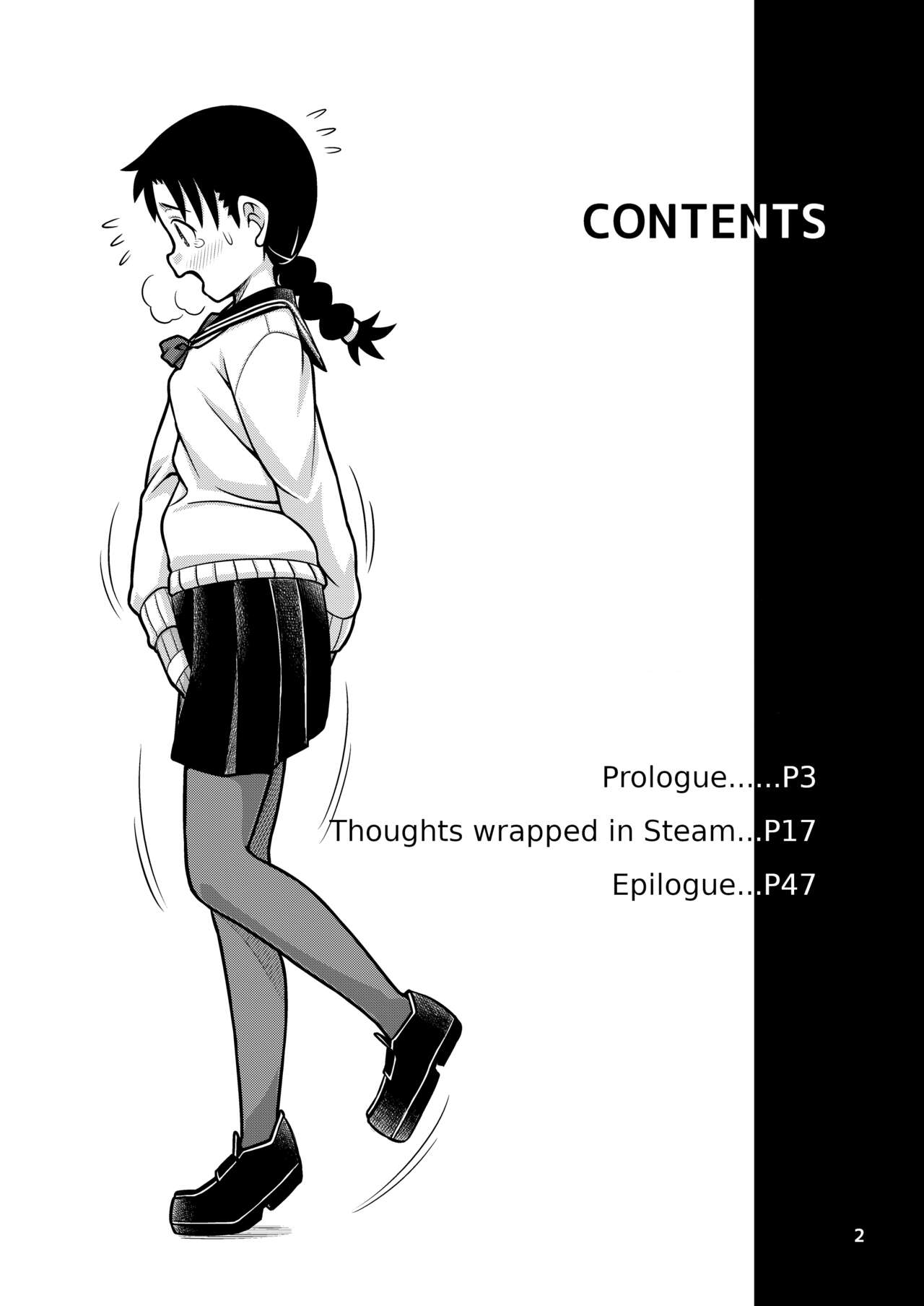 Omoi wa Yuge ni Tsutsumarete | Thoughts Wrapped in Steam page 3 full