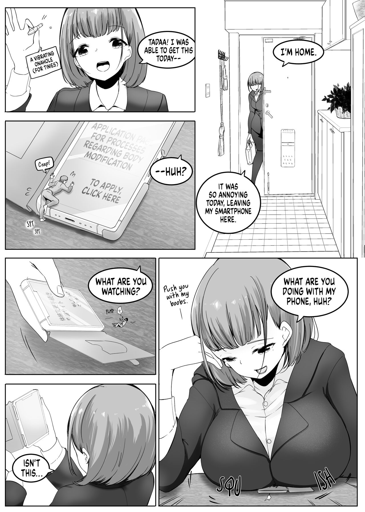 Transformation・3 page 12 full