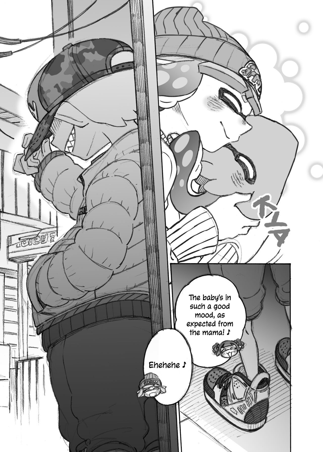 Kininaru Anoko wo Mama ni Shichao | I'll Make That Girl On My Mind into a Mama page 5 full